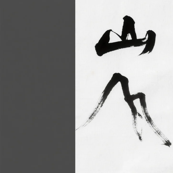 探索虚拟加密世界的独特命名之旅