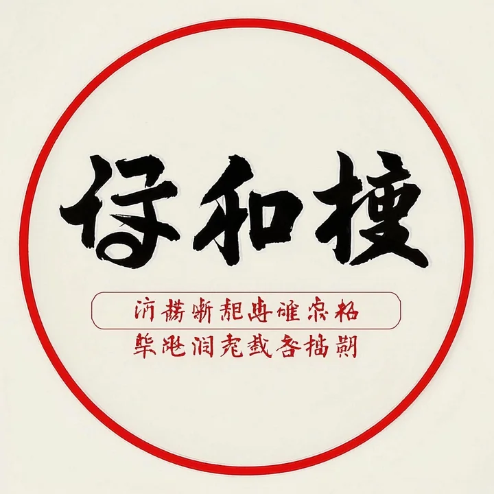 全球最奇葩的30个地名大揭秘！最后一个笑到扶墙